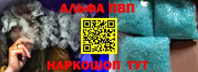 мефедрон мука Ликино-Дулёво
