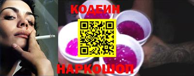 твердый Лесосибирск