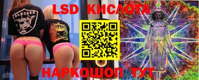 мефедрон мука Ликино-Дулёво