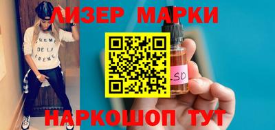 мефедрон мука Ликино-Дулёво