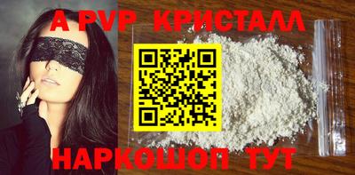 мефедрон мука Ликино-Дулёво