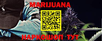мефедрон мука Ликино-Дулёво