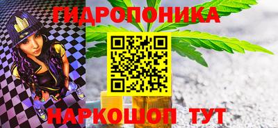 СК Малоярославец