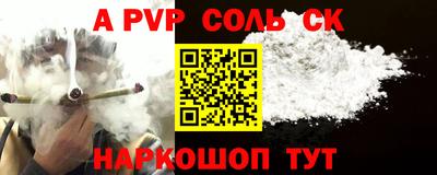 мефедрон мука Ликино-Дулёво