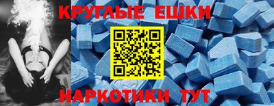твердый Лесосибирск