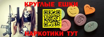 сатива Ливны