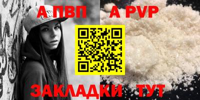 мефедрон мука Ликино-Дулёво