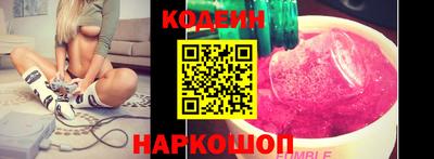 сатива Ливны