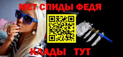 твердый Лесосибирск