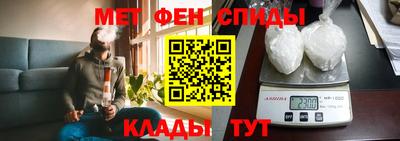 мефедрон мука Ликино-Дулёво