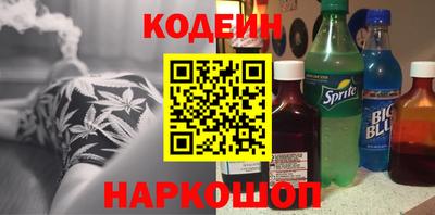 гашик Мариинск