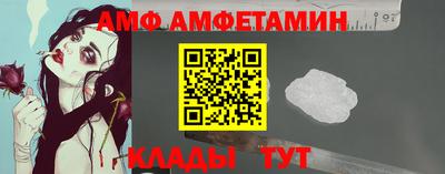 мефедрон мука Ликино-Дулёво