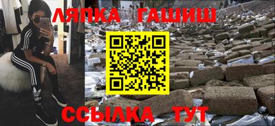 СК Малоярославец