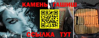 мефедрон мука Ликино-Дулёво
