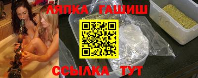 твердый Лесосибирск
