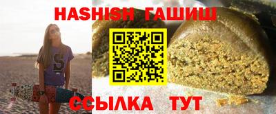 твердый Лесосибирск
