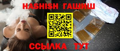 мефедрон мука Ликино-Дулёво