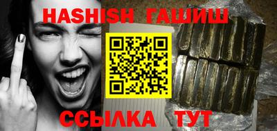 мефедрон мука Ликино-Дулёво