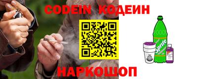СК Малоярославец